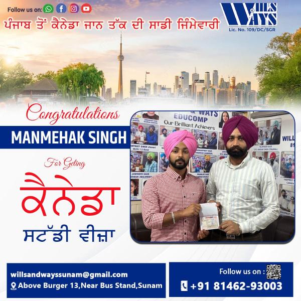 MANMEHAK SINGH CANADA STUDY VISA 2023