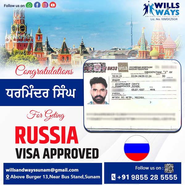 visa_