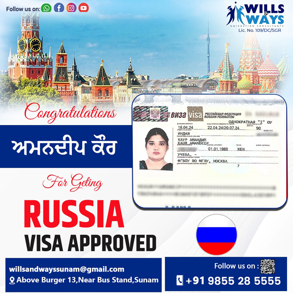 visa_2