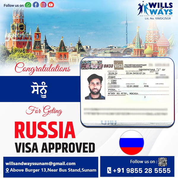 visa_3