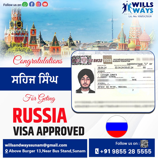 visa_4