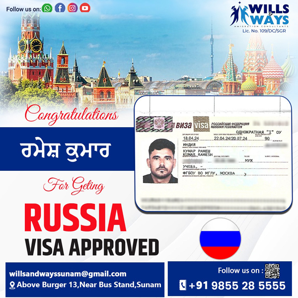 visa_5