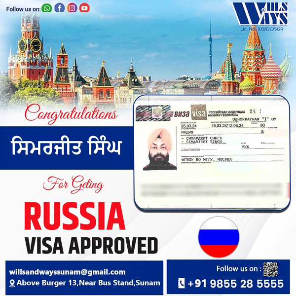 visa_7