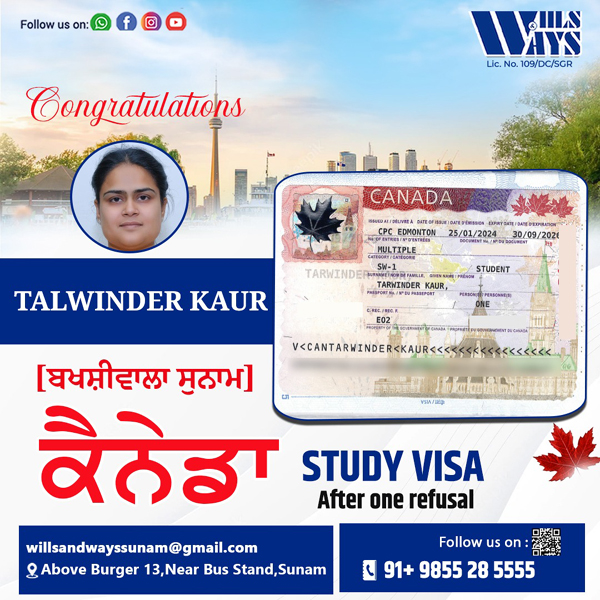 visa_9
